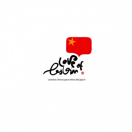 Love of Lesbian " Cuentos chinos para niños del Japón "