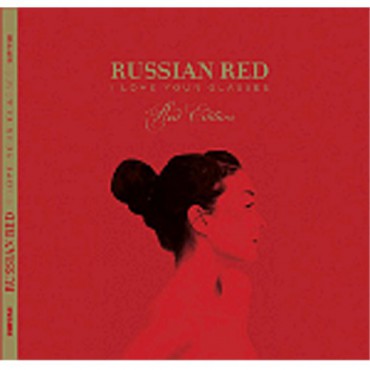 Russian Red " I love your glasses-Red Edition "