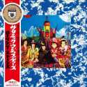 Rolling Stones " Their Satanic Majesties Request "