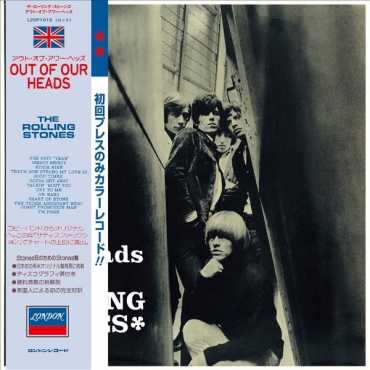 Rolling Stones " Out Of Our Heads-UK Version"