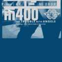 Filter " The Trouble With Angels "
