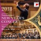 Riccardo Muti " Concierto año nuevo 2018 "